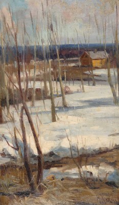 Химона Николай Петрович. Весна 